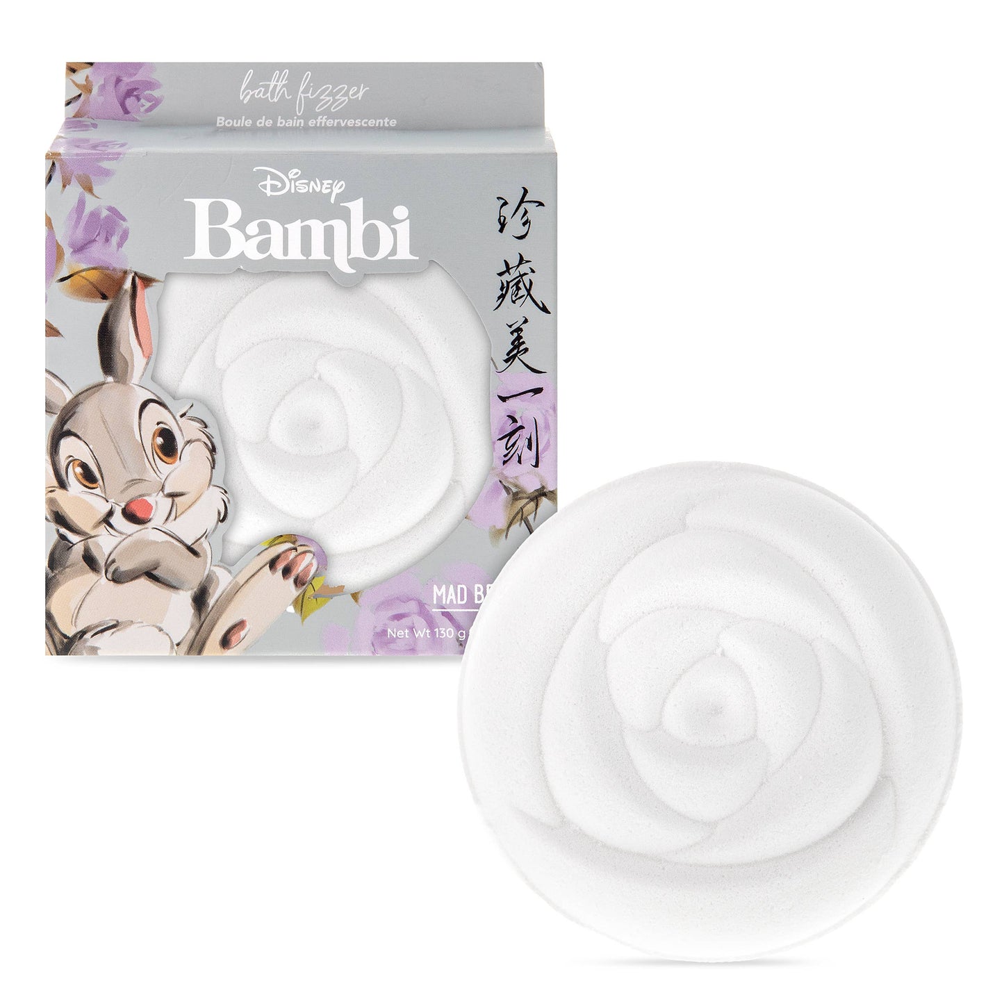 Mad Beauty Disney Thumper Bath Fizzer